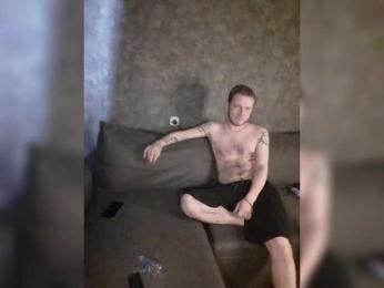 FUCKandFUN — Bongacams recorded stream image, 06.04.2025 10:00