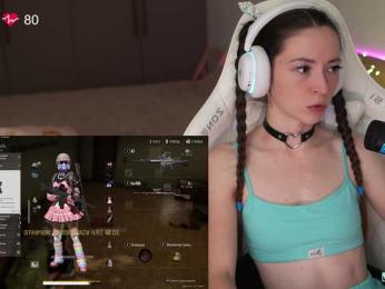 lollipop-o — Bongacams recorded stream image, 04.02.2025 16:10