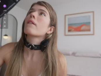 rebeccastonee — Chaturbate recorded stream image, 06.04.2025 15:30