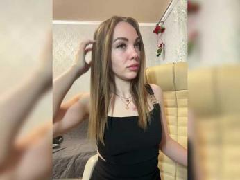 KitFox — Bongacams recorded stream screenshot (06 Apr 2025)