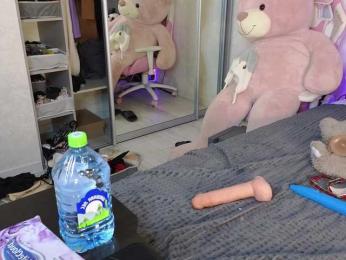 dolly-ll — Bongacams recorded stream image, 06.04.2025 13:20