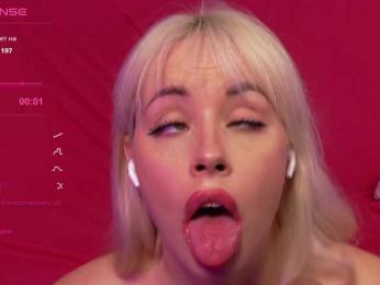 barsaa7 — Bongacams recorded stream image, 06.04.2025 21:40