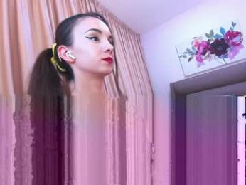 ehotlovea — Chaturbate recorded stream image, 06.04.2025 23:20
