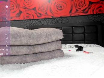 Skitlstrynka — Bongacams recorded stream screenshot (07 Apr 2025)