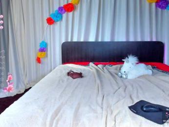 Jesikalooove — Bongacams recorded stream image, 07.04.2025 12:20