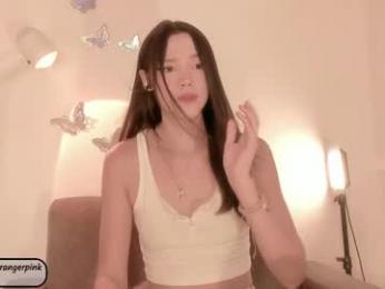 power_ranger_pink — Chaturbate recorded stream image, 07.04.2025 10:00