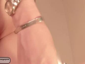 power_ranger_pink — Chaturbate recorded stream image, 07.04.2025 10:00