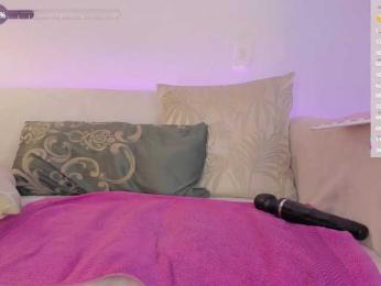 SallyeLeins — Bongacams recorded stream image, 04.02.2025 19:20