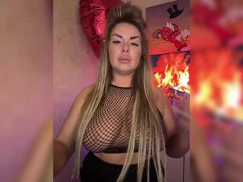 VictoriaFoxxx — Bongacams recorded stream image, 07.04.2025 18:50