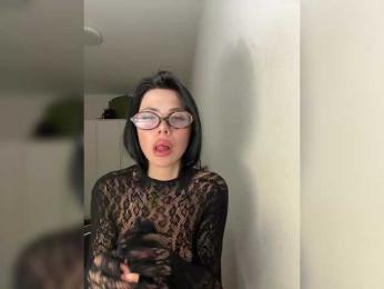 KatrinaMoreno — Bongacams recorded stream image, 07.04.2025 18:10