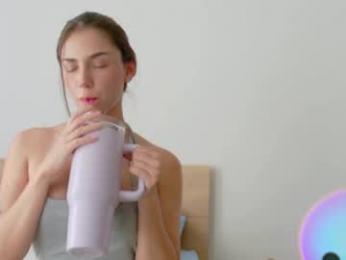 grettabenett_ — Chaturbate recorded stream image, 08.04.2025 18:40