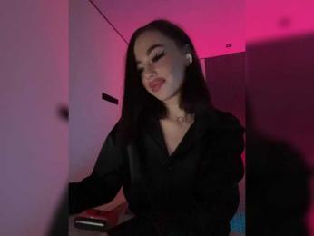 HotGirlEva — Bongacams recorded stream image, 08.04.2025 20:10
