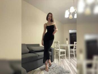 BabyDarii — Bongacams recorded stream image, 08.04.2025 14:20
