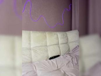 essencia — Bongacams recorded stream image, 08.04.2025 20:10