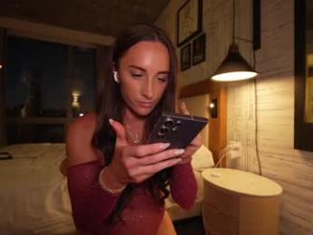 hannahjames710 — Chaturbate recorded stream image, 08.04.2025 19:20
