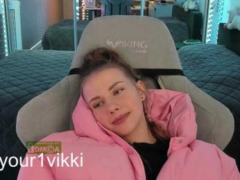 VikkiExtraCheese — Bongacams recorded stream image, 08.04.2025 18:50