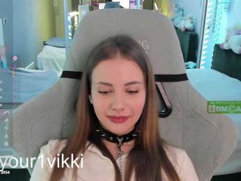 VikkiExtraCheese — Bongacams recorded stream image, 04.02.2025 22:10