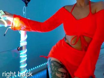 VikkiExtraCheese — Bongacams recorded stream image, 04.02.2025 22:10