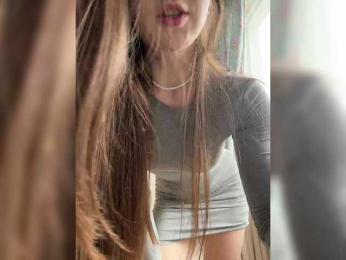 -Saharochek- — Bongacams recorded stream image, 09.04.2025 07:00