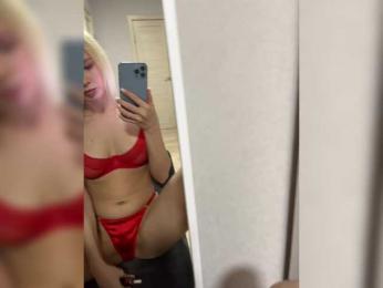 Sunlovv — Bongacams recorded stream image, 09.04.2025 09:10