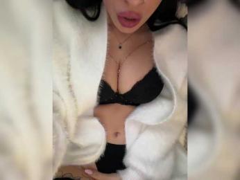 _EUPHORIAA_ — Bongacams recorded stream image, 09.04.2025 12:20
