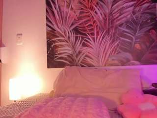 nicoleriveraa — Camsoda recorded stream image, 09.04.2025 11:50