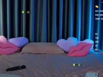 -SexyBounty- — Bongacams recorded stream image, 09.04.2025 16:40
