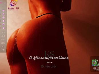 Kassablanca — Bongacams recorded stream image, 09.04.2025 20:20