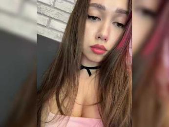Jade8887 — Bongacams recorded stream screenshot (10 Apr 2025)