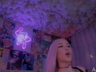 adhara1 — Camsoda recorded stream image, 10.04.2025 04:30