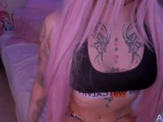 adhara1 — Camsoda recorded stream image, 10.04.2025 04:30