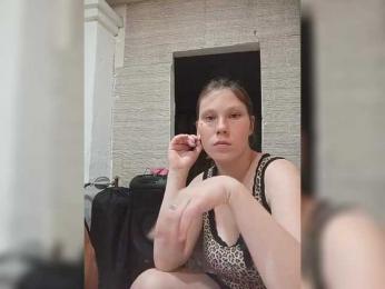 Dmeesk — Bongacams recorded stream screenshot (10 Apr 2025)