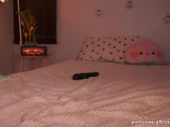 bunnybonn1e — Chaturbate recorded stream image, 10.04.2025 14:40