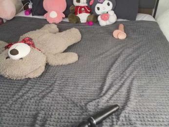 dolly-ll — Bongacams recorded stream image, 10.04.2025 13:30