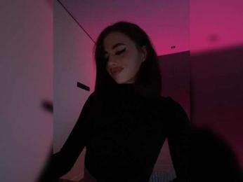 HotGirlEva — Bongacams recorded stream image, 10.04.2025 19:20