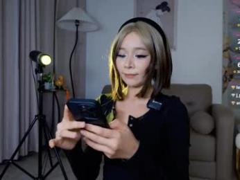 baeasian — Chaturbate recorded stream image, 10.04.2025 12:20
