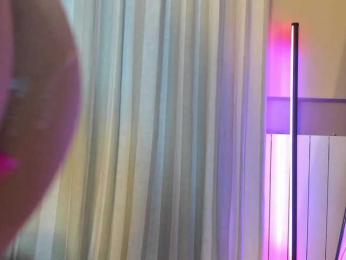LunaMystyque — Bongacams recorded stream image, 10.04.2025 18:50