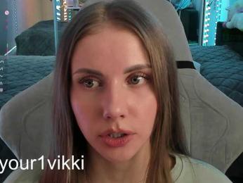 VikkiExtraCheese — Bongacams recorded stream image, 10.04.2025 20:00