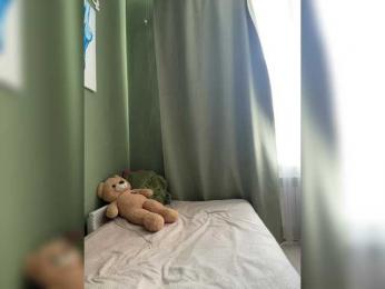 Tati16 — Bongacams recorded stream image, 11.04.2025 06:20