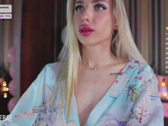 misstics_ — Bongacams recorded stream image, 11.04.2025 07:20