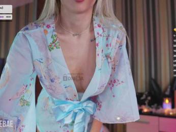 misstics_ — Bongacams recorded stream image, 11.04.2025 07:20