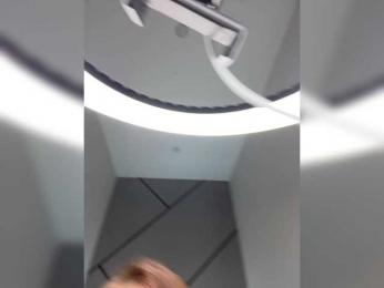 OlivkaVif — Bongacams recorded stream image, 11.04.2025 11:20