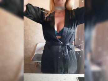 WoyKira — Bongacams recorded stream image, 11.04.2025 09:40
