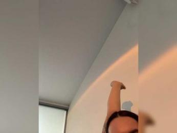 Italianka — Bongacams recorded stream screenshot (11 Apr 2025)