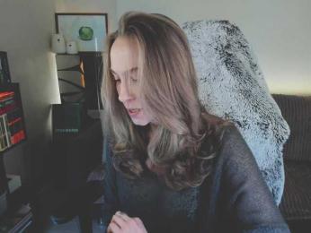 Adamova_Eva — Bongacams recorded stream screenshot (11 Apr 2025)