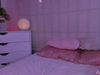adhara1 — Camsoda recorded stream image, 12.04.2025 02:40