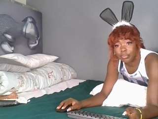 curvymelanin — Camsoda recorded stream screenshot (05 Feb 2025)