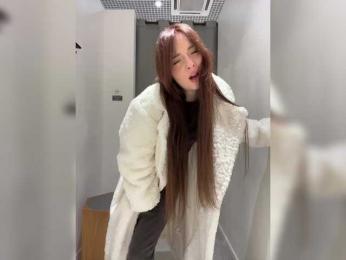 OlivkaVif — Bongacams recorded stream screenshot (05 Feb 2025)