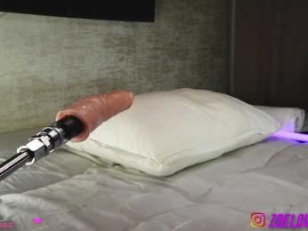 WetHanna — Bongacams recorded stream image, 12.04.2025 09:20