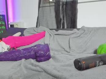 siswet19 — Chaturbate recorded stream screenshot (12 Apr 2025)